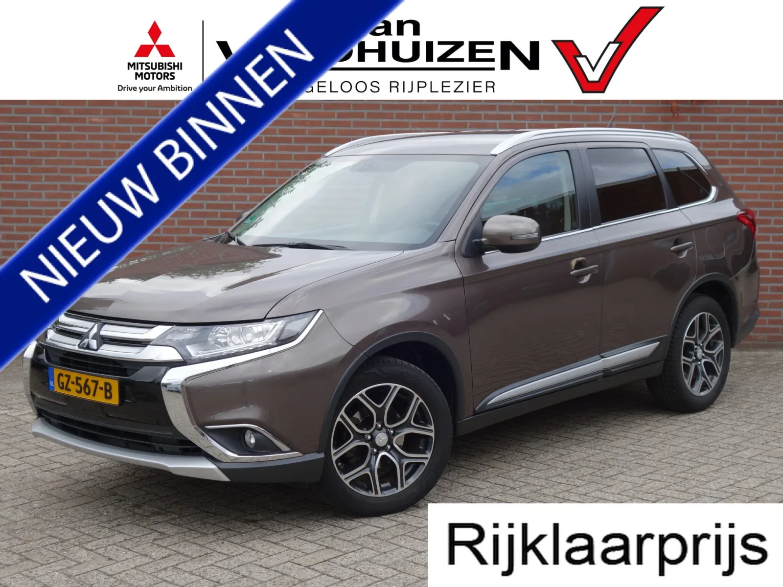Mitsubishi Outlander (2015) — foto 1