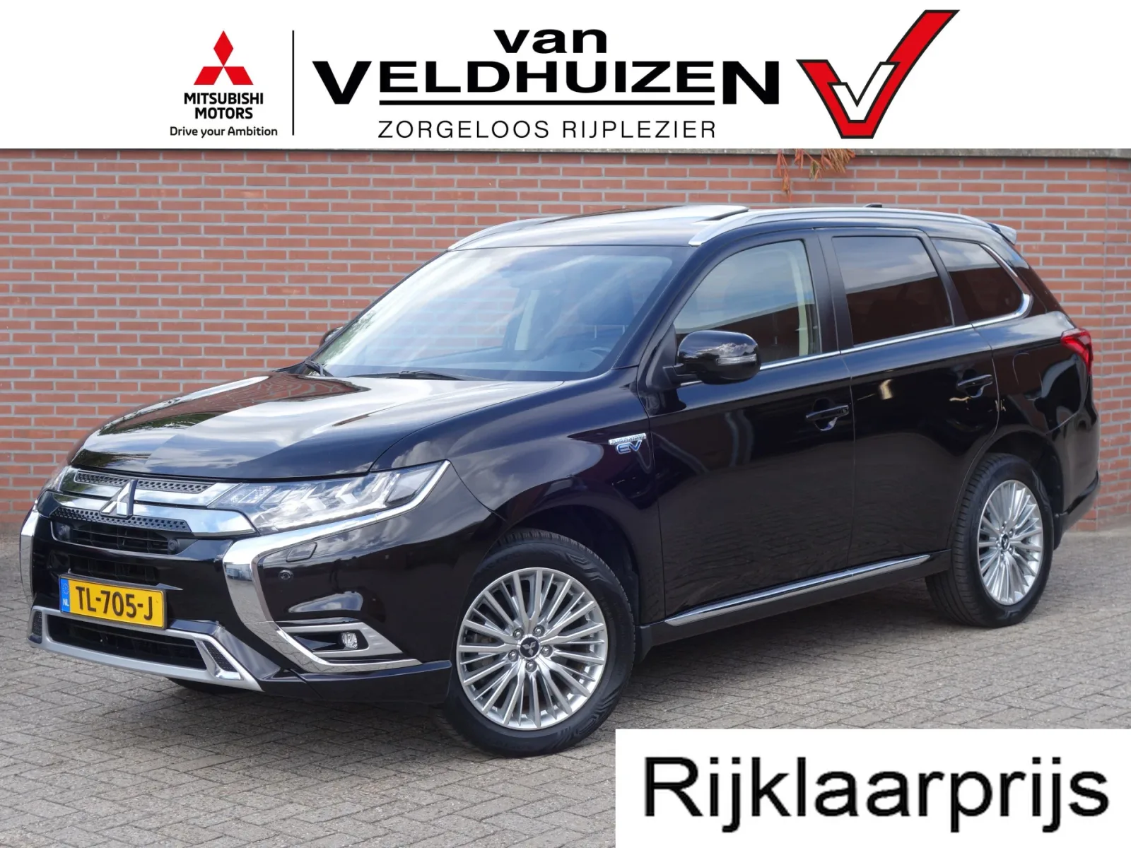 Mitsubishi Outlander (2018) — foto 1