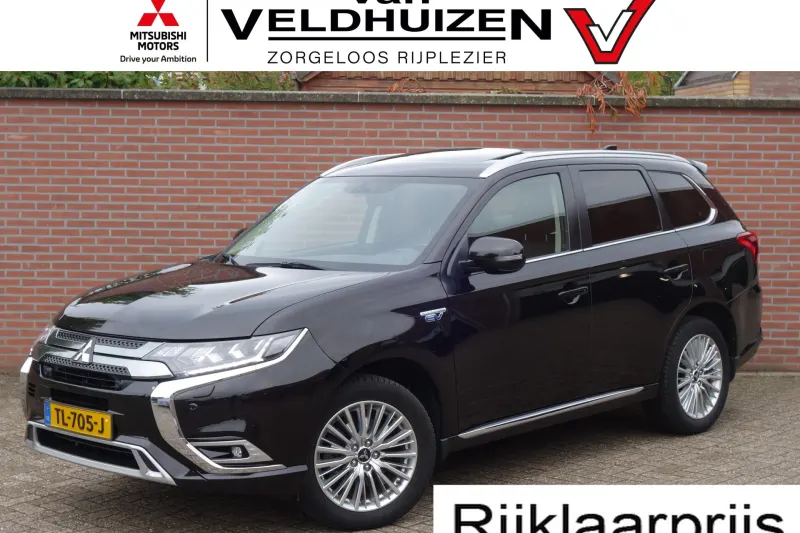 Mitsubishi Outlander (2018)