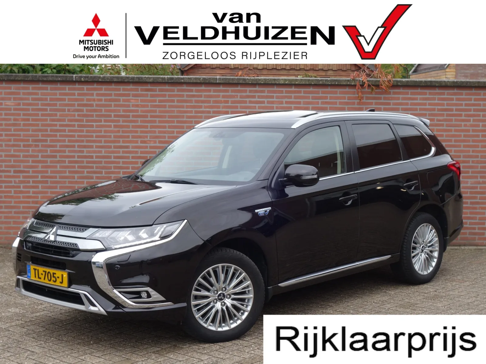 Mitsubishi Outlander (2018) — foto 1