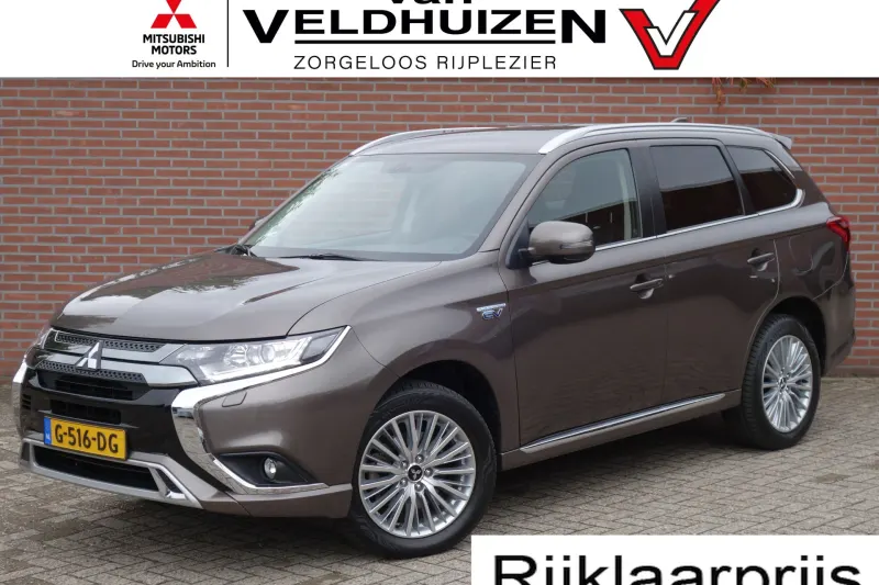 Mitsubishi Outlander (2019)