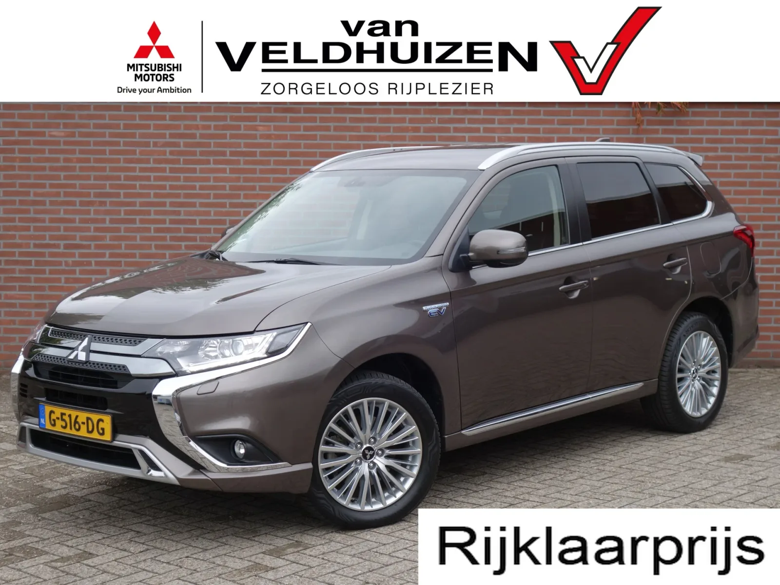 Mitsubishi Outlander (2019) — foto 1