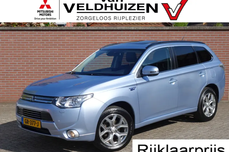 Mitsubishi Outlander (2015)