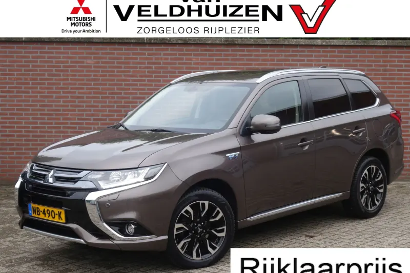 Mitsubishi Outlander (2016)