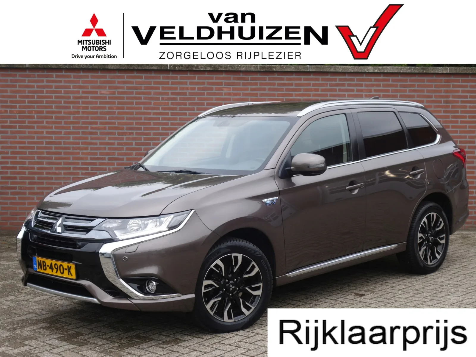 Mitsubishi Outlander (2016) — foto 1