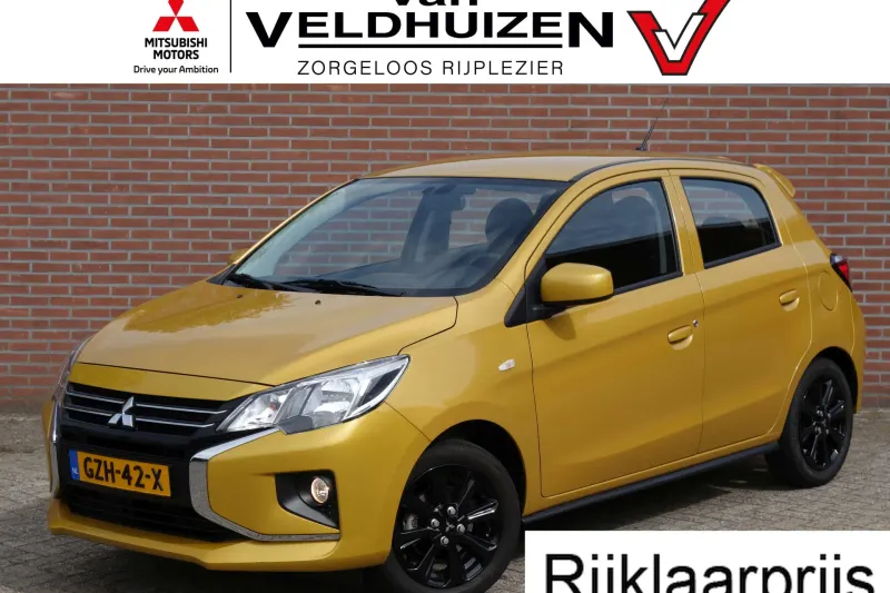 Mitsubishi Space Star (2025)