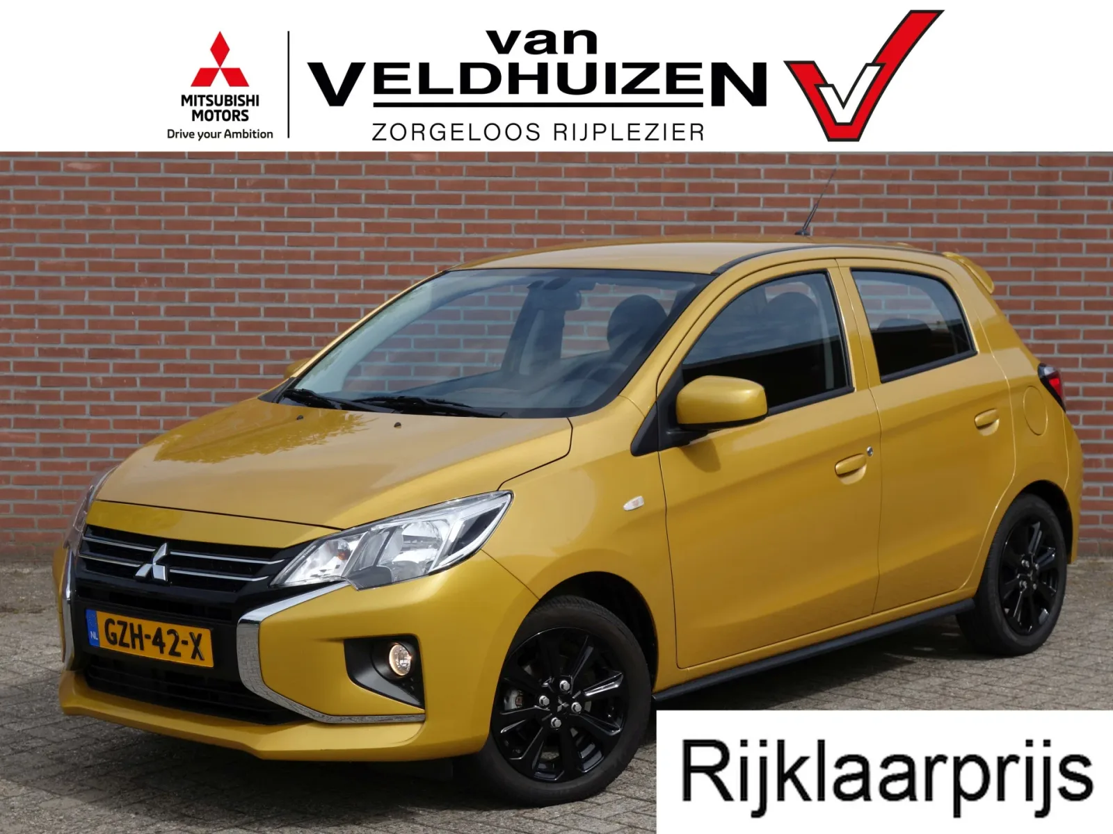 Mitsubishi Space Star (2025) — foto 1