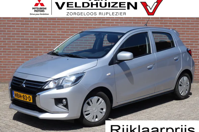 Mitsubishi Space Star (2025)