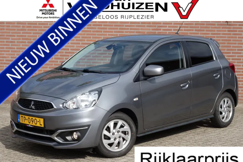 Mitsubishi Space Star (2018)