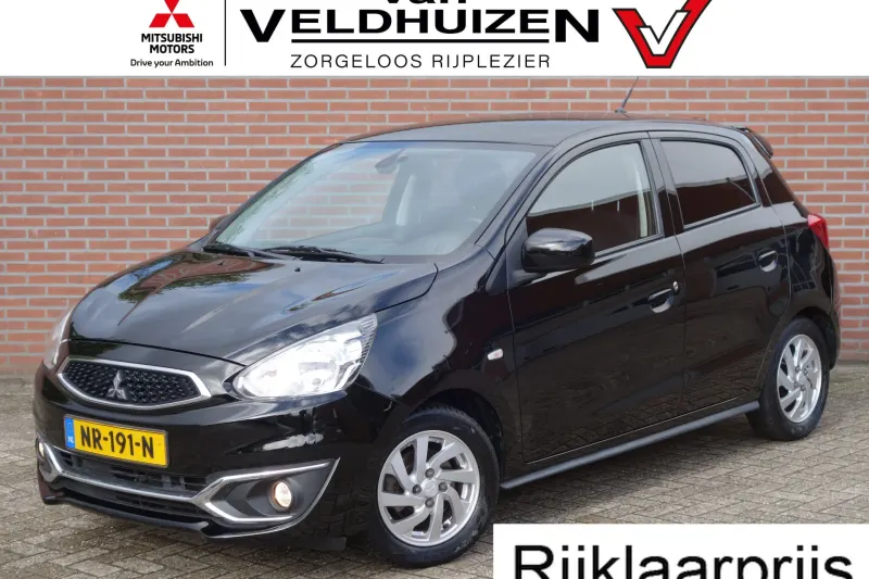 Mitsubishi Space Star (2017)