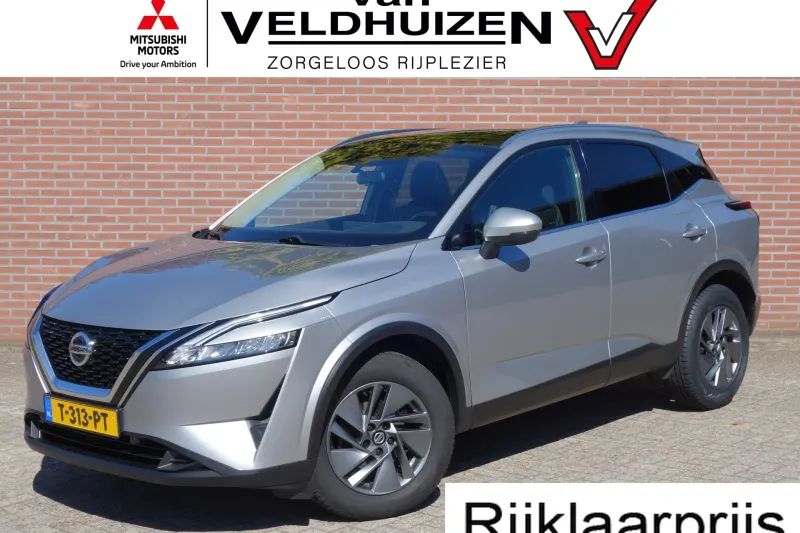Nissan Qashqai (2022)