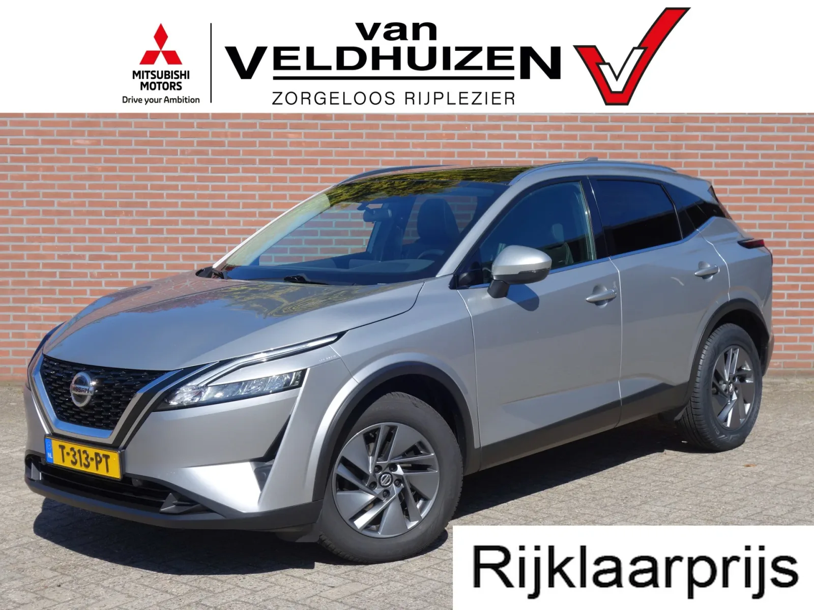 Nissan Qashqai (2022) — foto 1