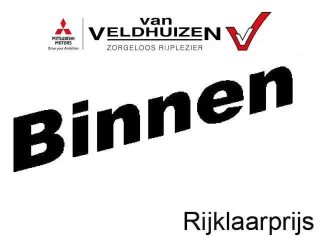 Renault Clio (2019) — foto 1