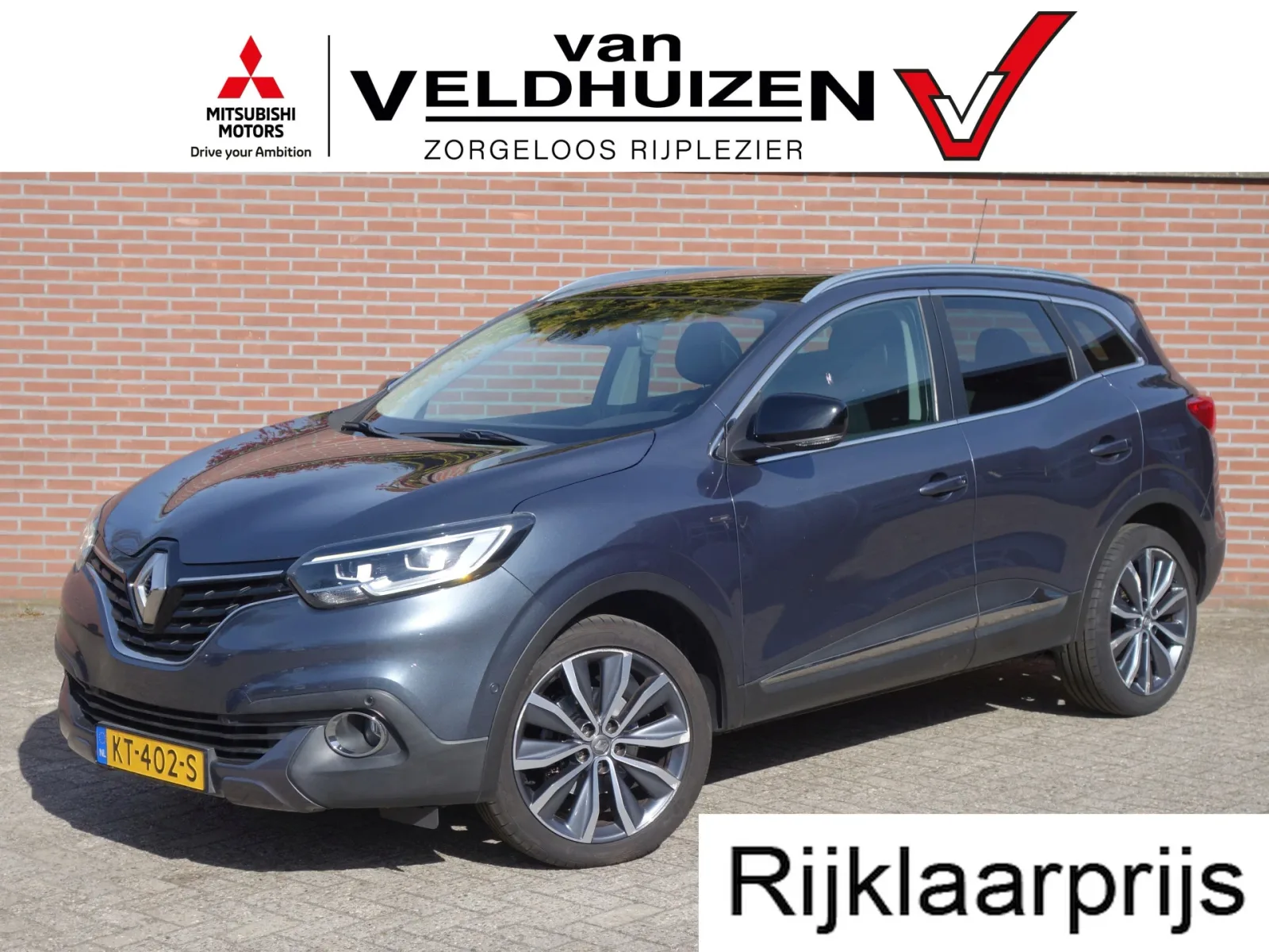 Renault Kadjar (2016) — foto 1