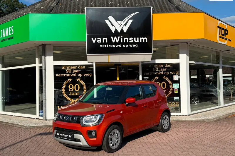 Suzuki Ignis (2024)
