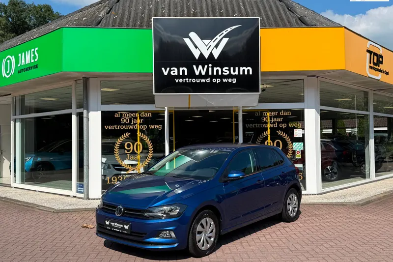 Volkswagen Polo (2020)