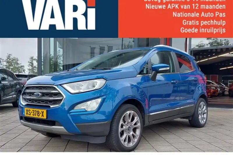 Ford EcoSport (2019)