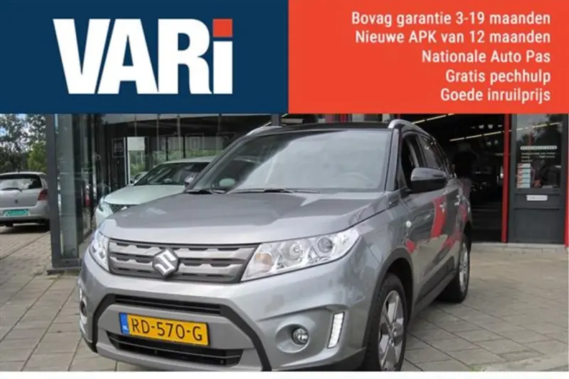 Suzuki Vitara (2017)