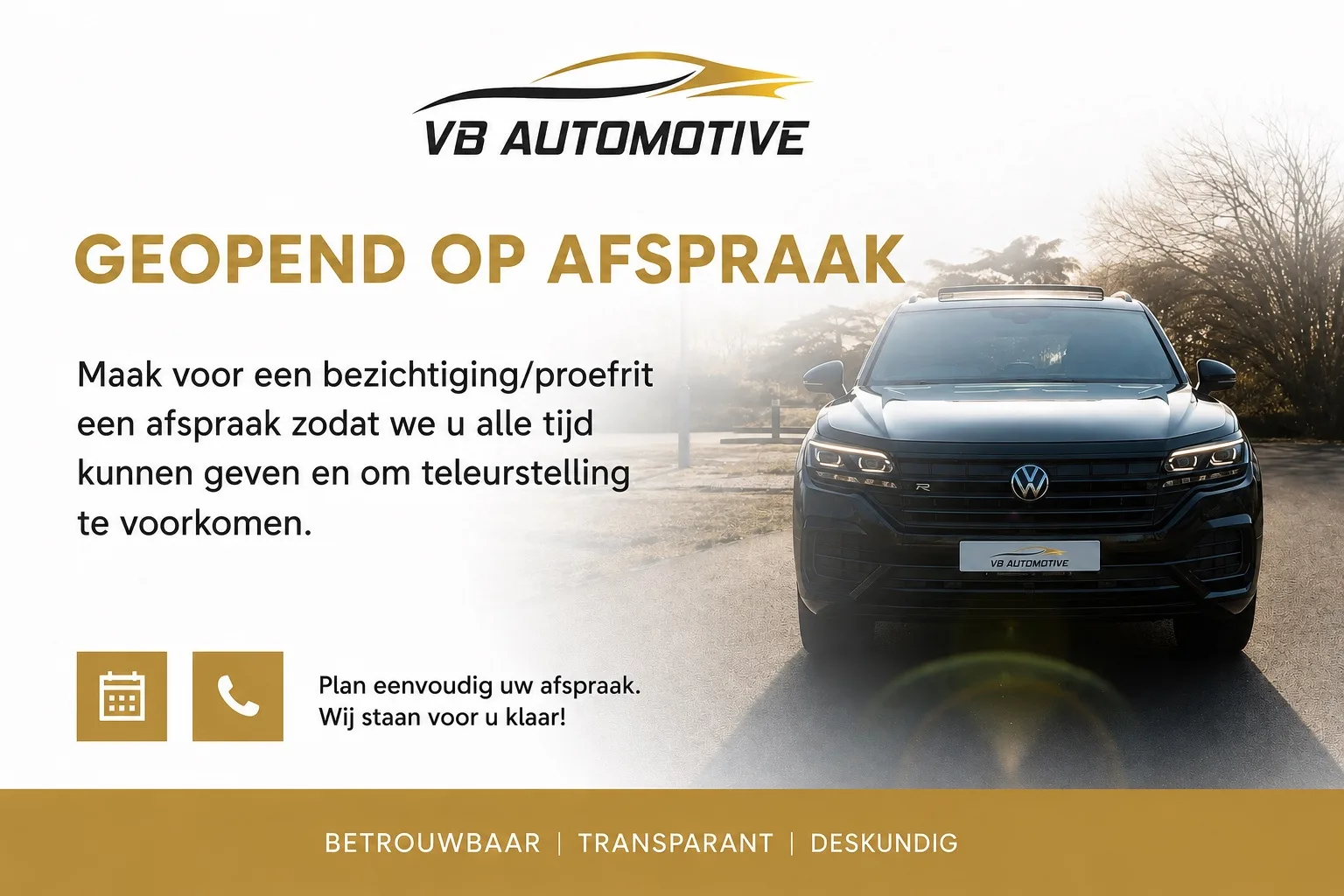 Volkswagen Polo (2013) — foto 1