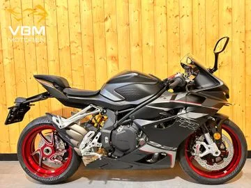 QJ Motor SRK 921 RR (2026) — foto 1