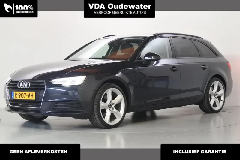 Audi A4 (2016)