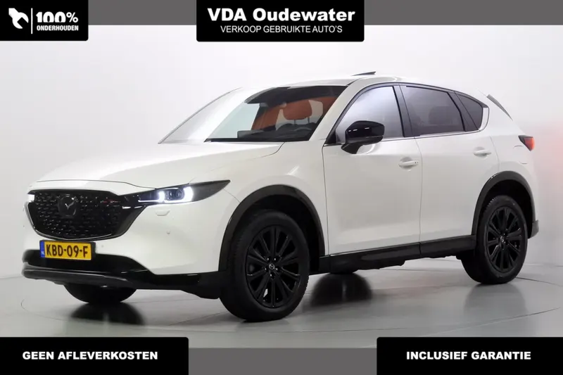 Mazda CX-5 (2024)