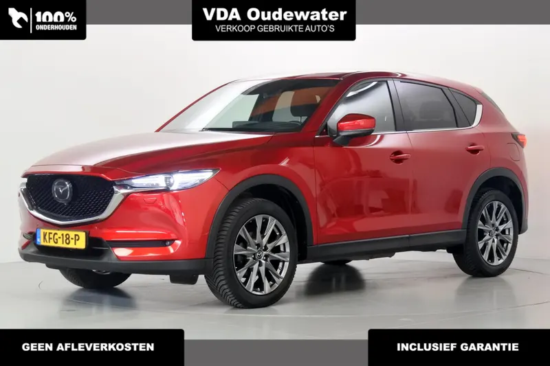 Mazda CX-5 (2021)