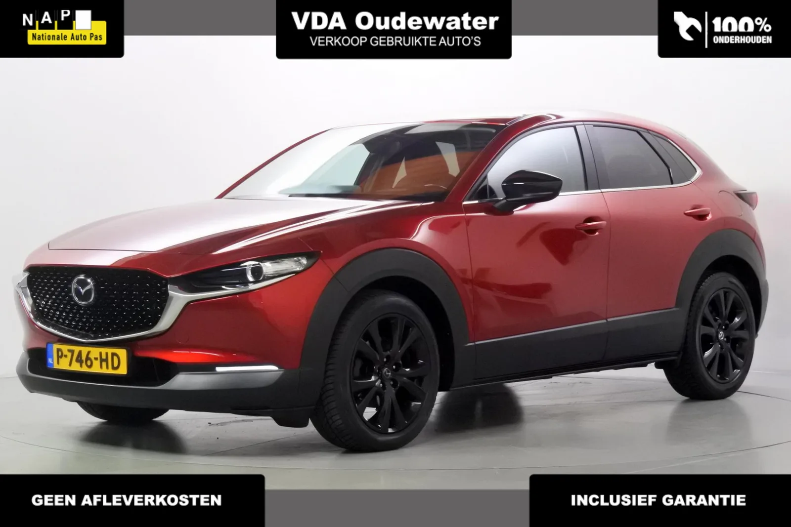 Mazda GEEN (2022) — foto 1