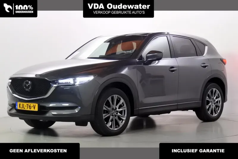 Mazda CX-5 (2019)