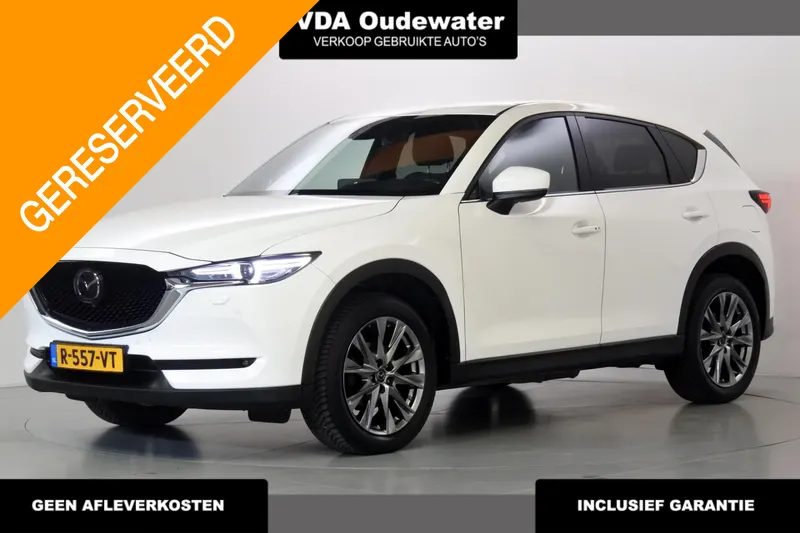 Mazda CX-5 (2021)