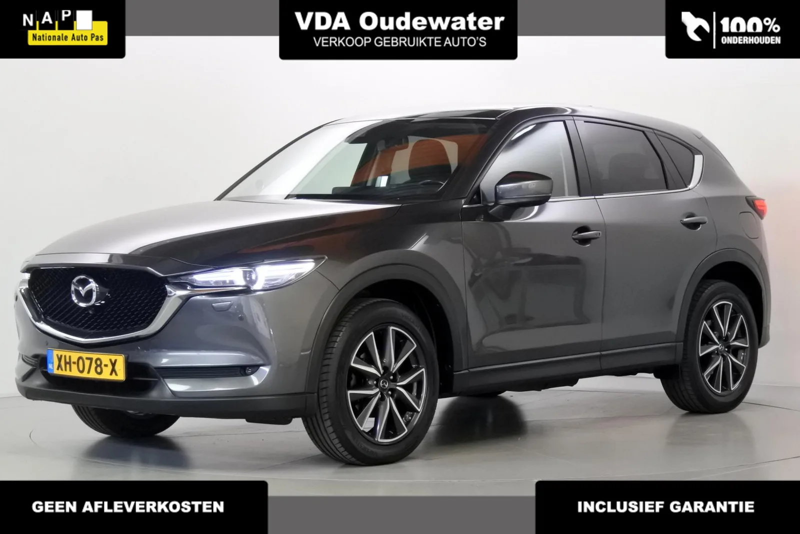 Mazda CX-5 (2019) — foto 1
