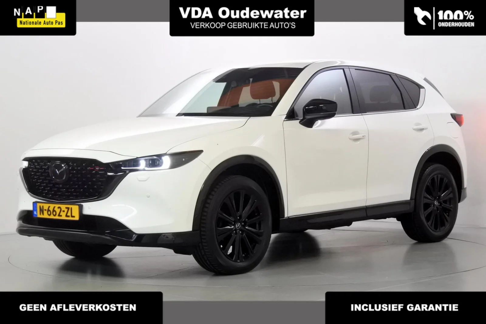 Mazda CX-5 (2022) — foto 1