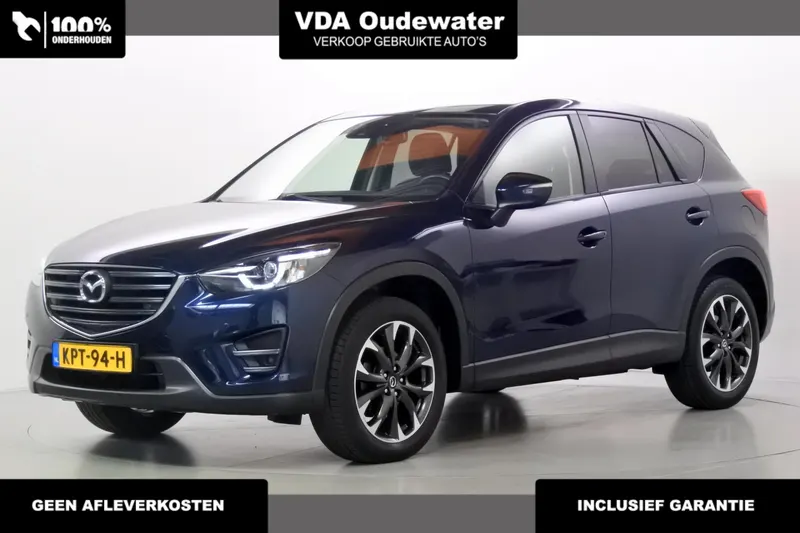 Mazda CX-5 (2016)