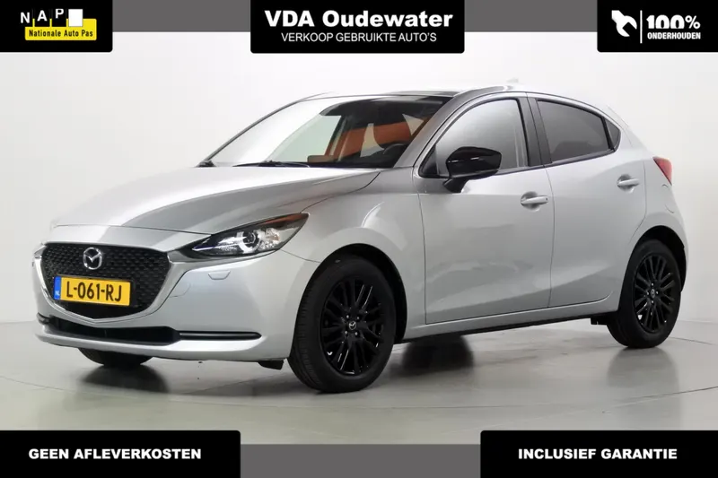 Mazda 2 (2021)