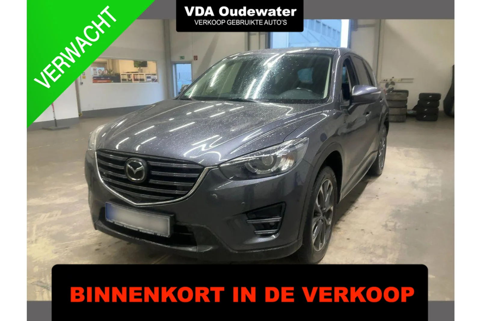 Mazda GEEN (2016) — foto 1