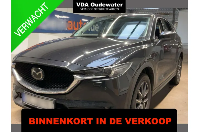 Mazda CX-5 (2017)