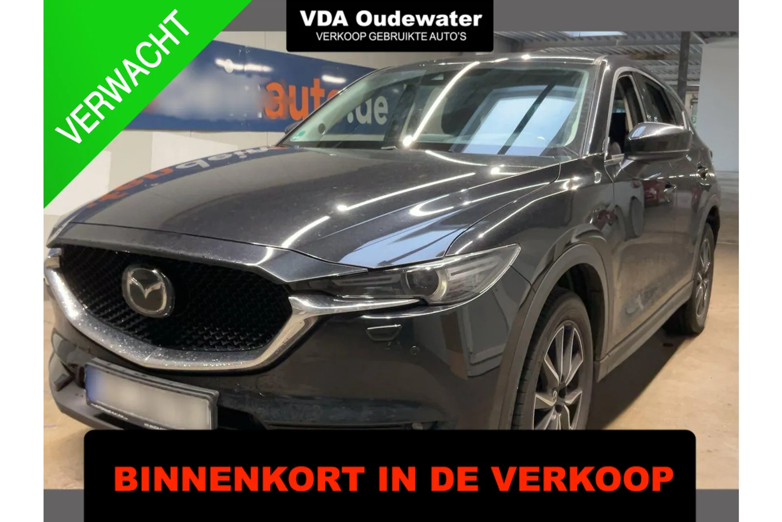 Mazda GEEN (2017) — foto 1