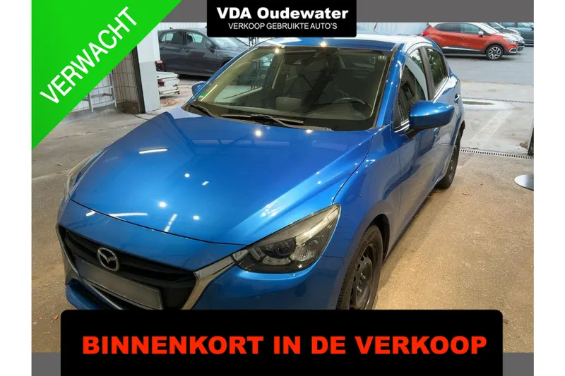 Mazda 2 (2016)