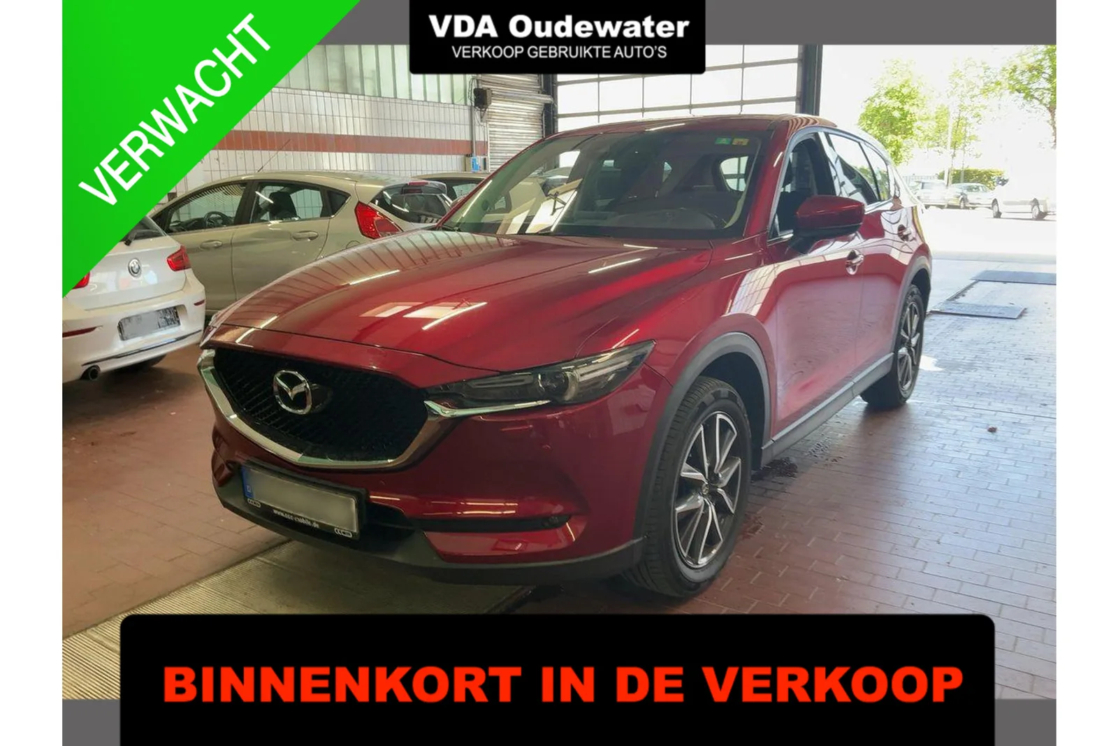 Mazda GEEN (2018) — foto 1