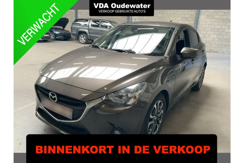 Mazda 2 (2017)