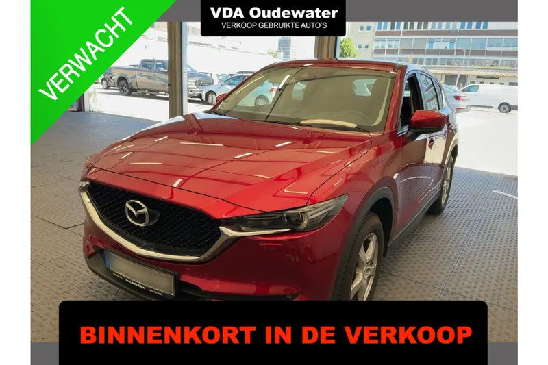 Mazda CX-5 (2019)