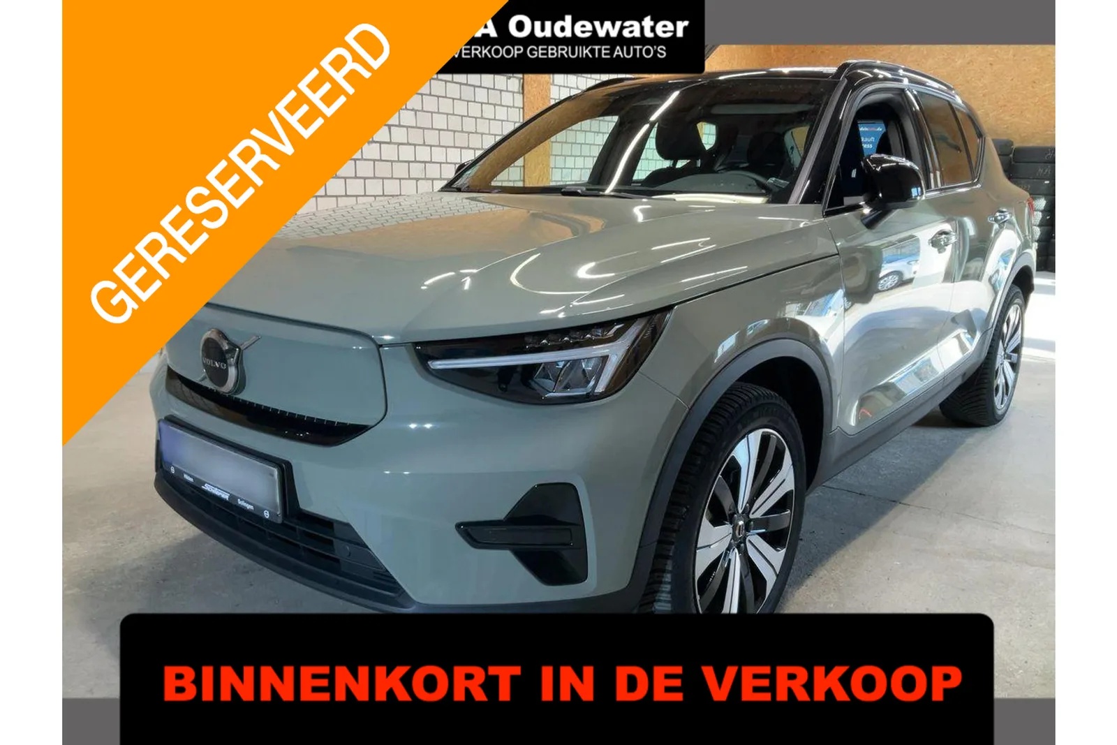 Volvo XC40 (2023) — foto 1