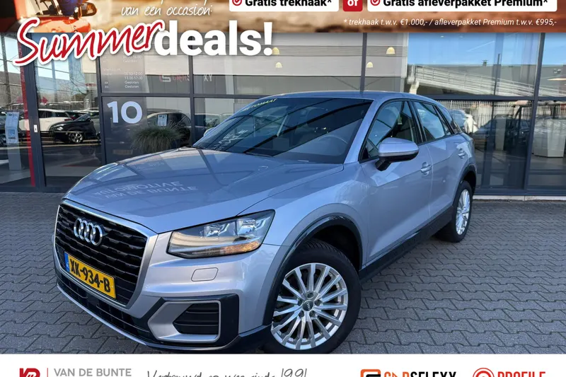 Audi Q2 (2019)