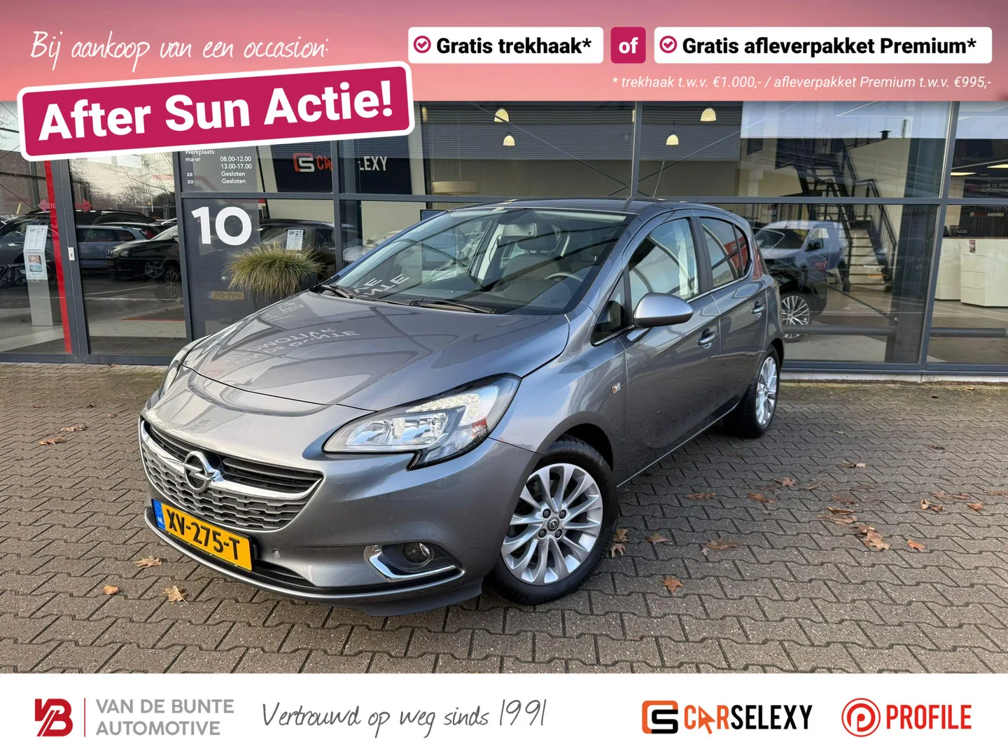 Opel Corsa (2019) — foto 1