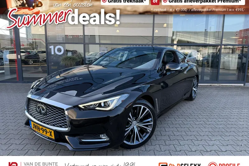 Infiniti Q60 (2017)