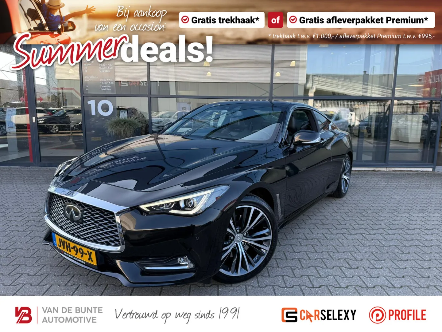 Infiniti Q60 (2017) — foto 1