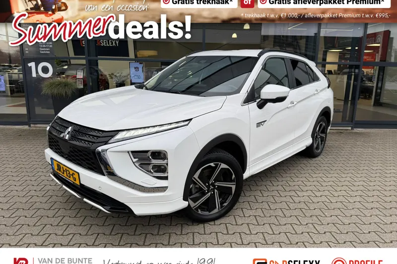 Mitsubishi Eclipse Cross (2023)
