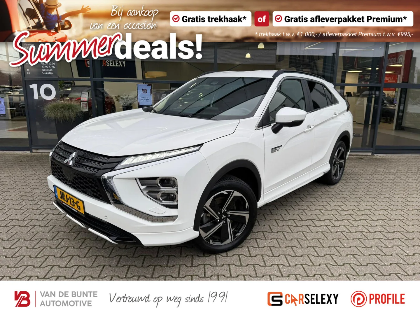 Mitsubishi Eclipse Cross (2023) — foto 1