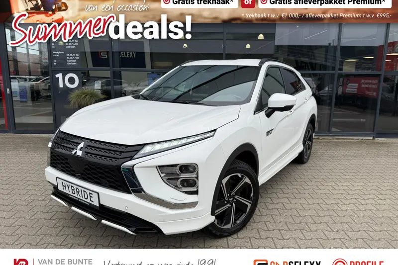 Mitsubishi Eclipse Cross (2024)