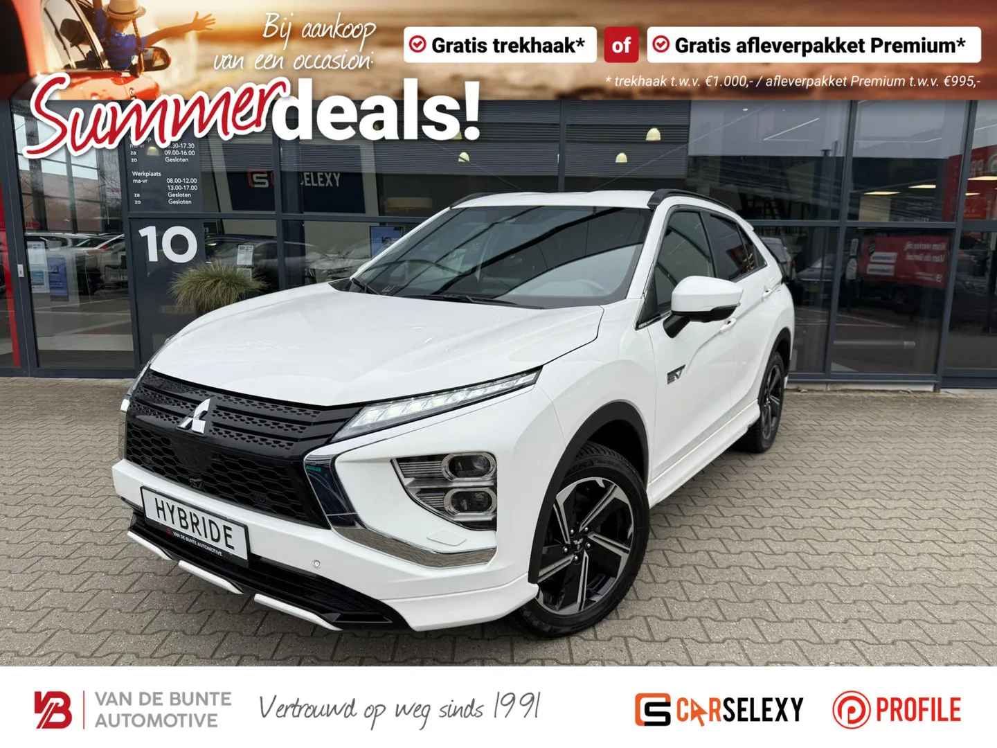 Mitsubishi Eclipse Cross (2024) — foto 1